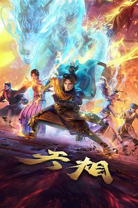 温和手法方向理疗师江舟的操作展示